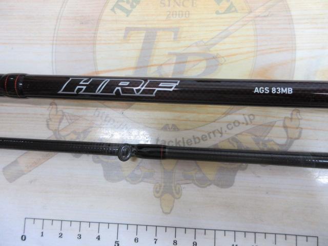 HRF AGS83MB
