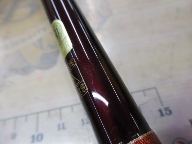 シマノ ワールドシャウラ 1604SS-2 シマノ ワールドシャウラ 1604SS-2 村田基 サイン入り/L275L