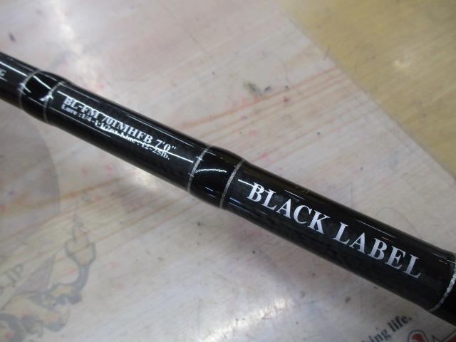 ブラックレーベル BL-FM701MHFB｜＠ベリーネット 日本最大新品