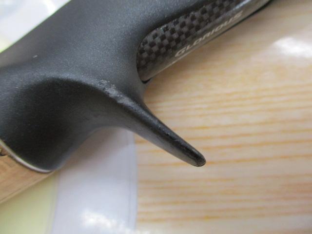 ポイズングロリアス 172H RUSHBURN