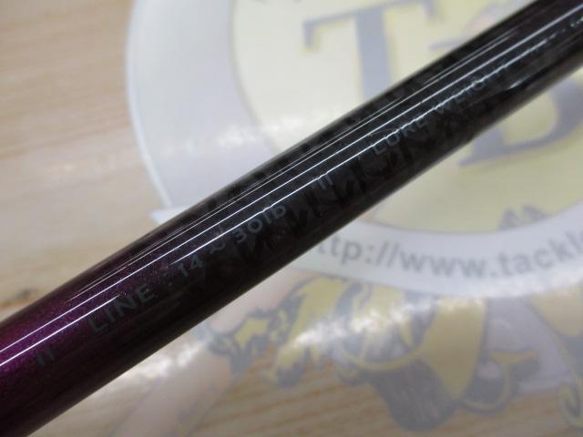 ラグゼアベンジ B68XXH-R｜＠ベリーネット 日本最大新品中古釣具