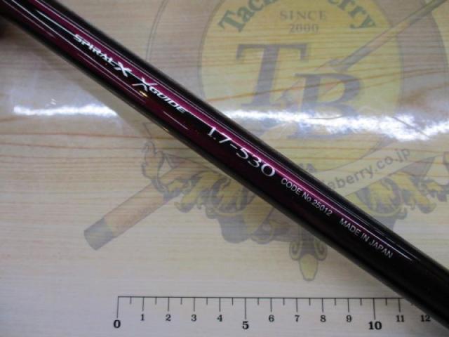 16ベイシス 1.7-530