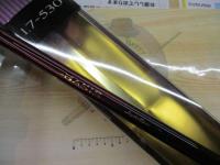 16ベイシス 1.7-530