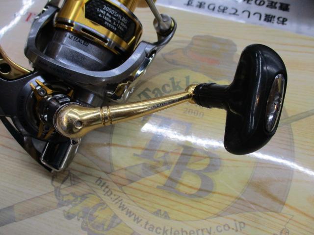 12トーナメントISO 3000SH-LBD