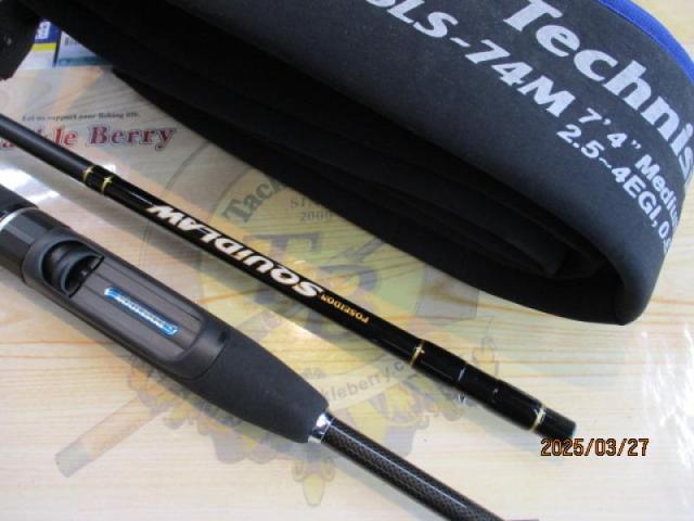 スキッドロウ PSLS-74M テクニサイト