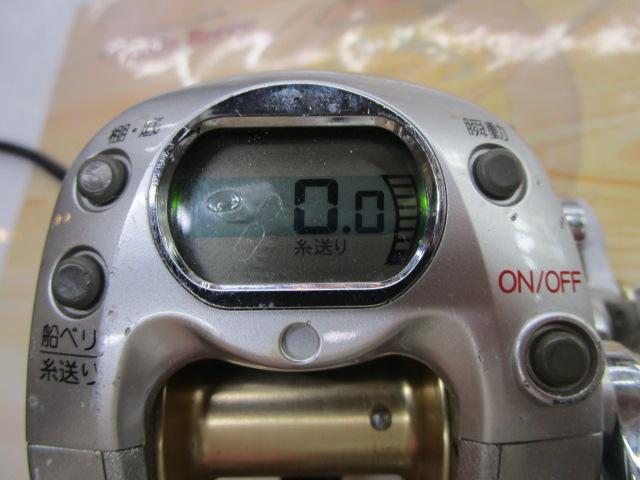 アドベンチャー電動VS500AT-S 