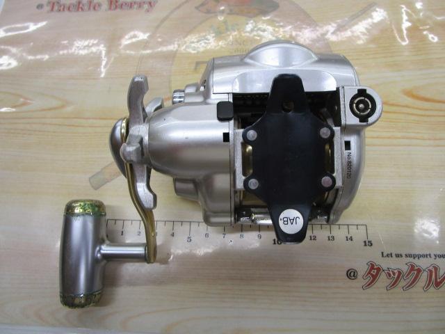 アドベンチャー電動VS500AT-S 