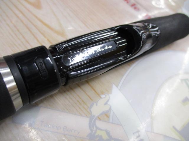バリスティック 86M TZ/NANO｜＠ベリーネット 日本最大新品中古