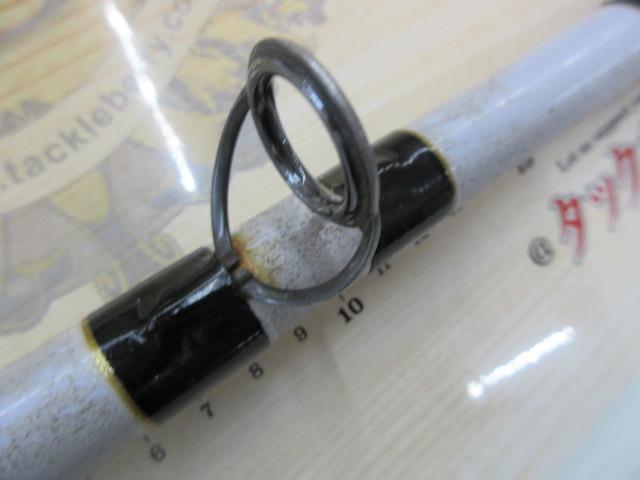 シーセンサーパワー舟 SPB50-450