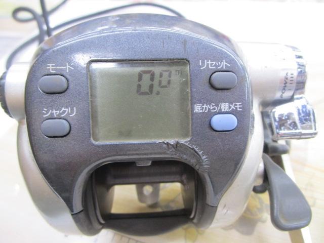 スーパータナコンS 500W