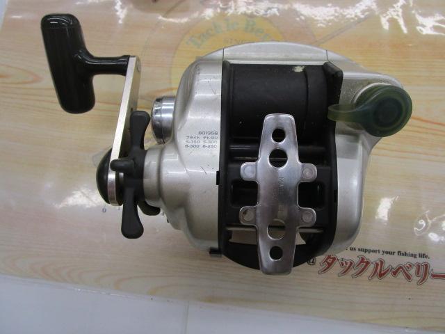 スーパータナコンS 500W