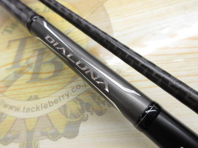 18ディアルーナ S110M