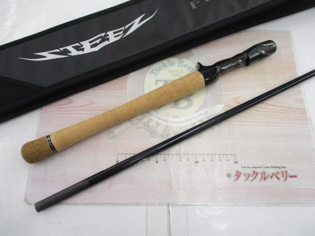 スティーズ SC C69M+-ST｜＠ベリーネット 日本最大新品中古釣具