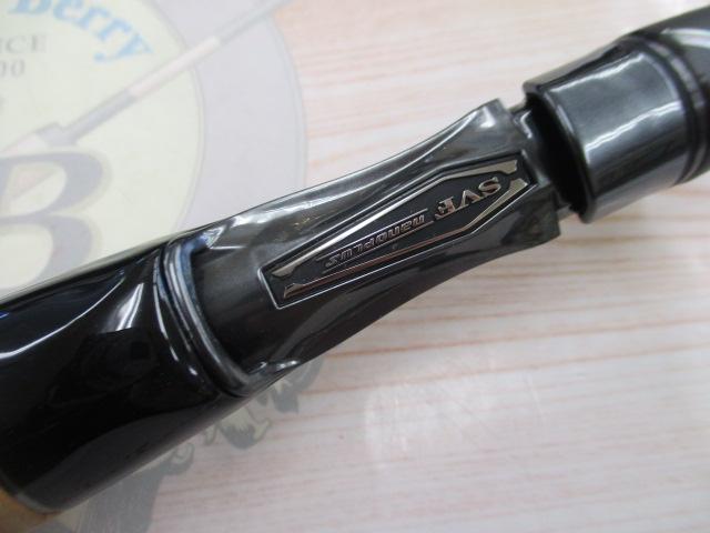 【新品未開封】STEEZ SC C68H-SV.ST スティーズ SC C68H-ST・SB｜＠ベリーネット 日本最大新品中古