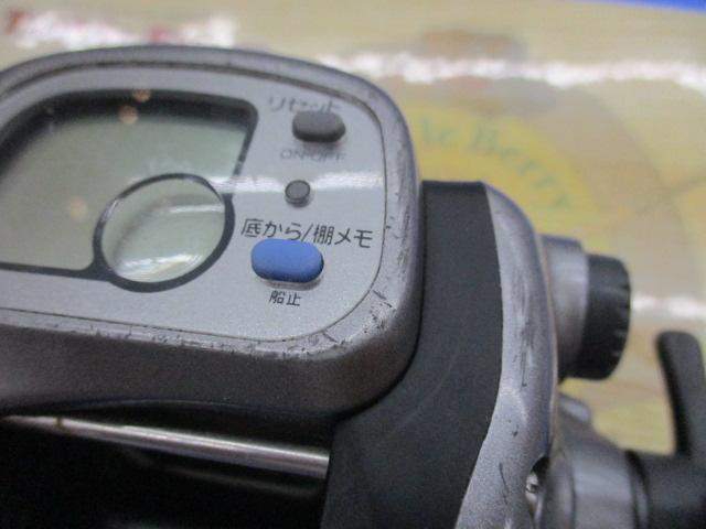 タナセンサーS 500DX