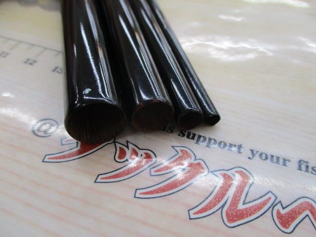 竿忠ヘラ竿｜＠ベリーネット 日本最大新品中古釣具WEBショップ