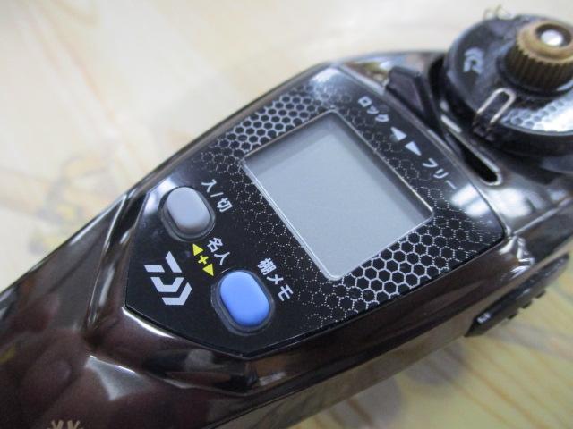 クリスティア ワカサギCRTR+電動リール メタルガンメタ