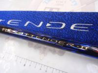 がま磯アテンダーⅡ 2-50