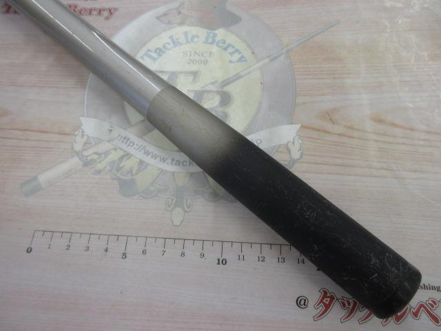 CWダイレクトパワー大島 4-53遠投｜＠ベリーネット 日本最大新品