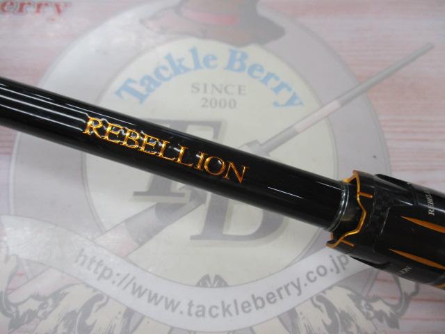 専門店では リベリオン 651XHSB-SB｜＠ベリーネット 日本最大新品中古釣具 ダイワ