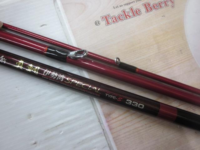 がま船真鯛伊勢湾スペシャル タイプS330