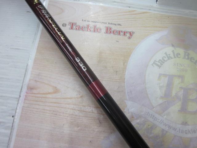 がま船真鯛伊勢湾スペシャル タイプS330