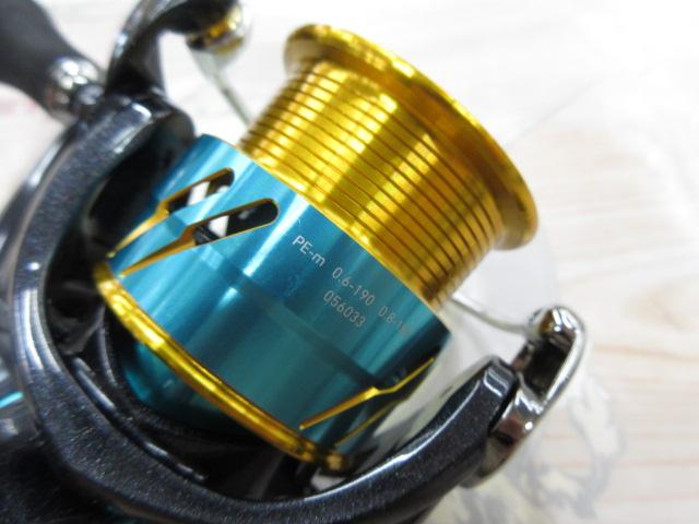 17エメラルダスMX 2508PE-DH