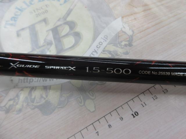 19ラフィーネ 1.5-500