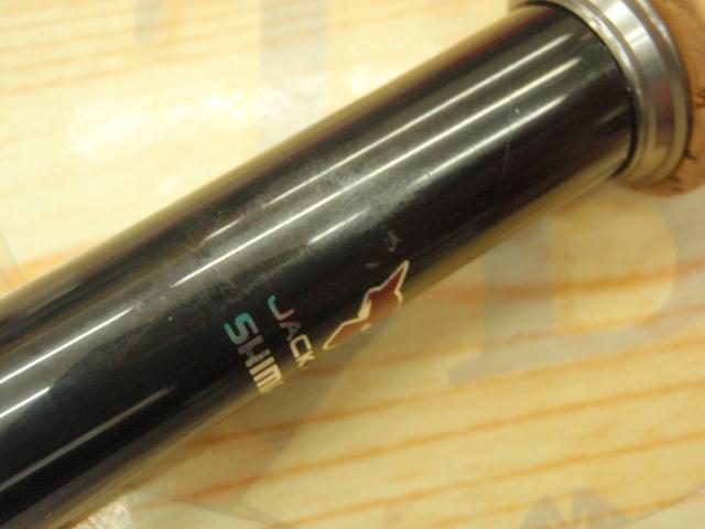 ポイズンアルティマ 174MH-G