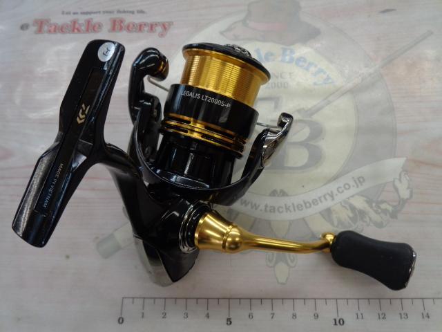 23レガリス LT2000S-P