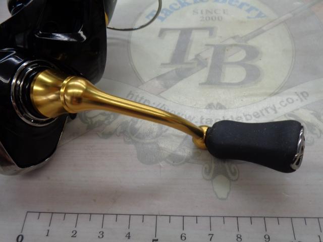 23レガリス LT2000S-P