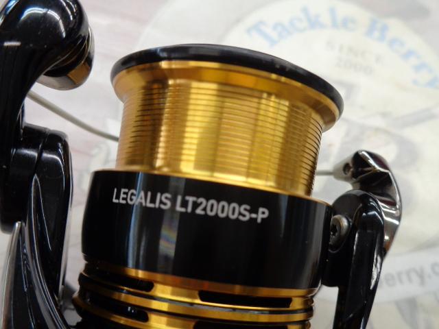 23レガリス LT2000S-P