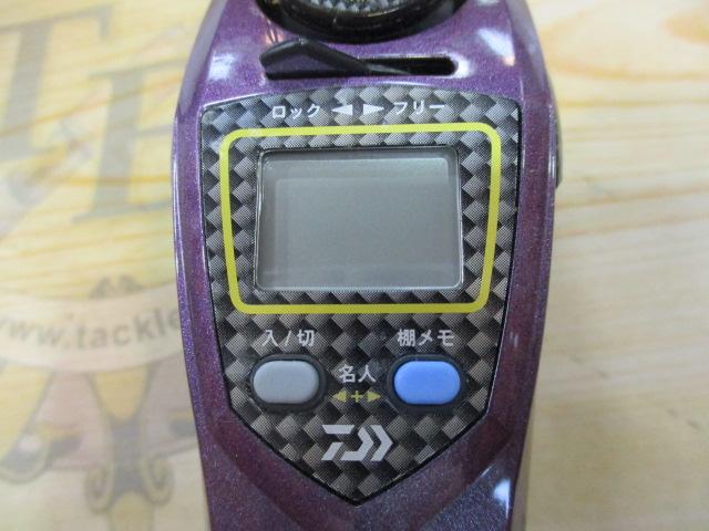 クリスティア ワカサギCRTα電動リール パープルムーブ