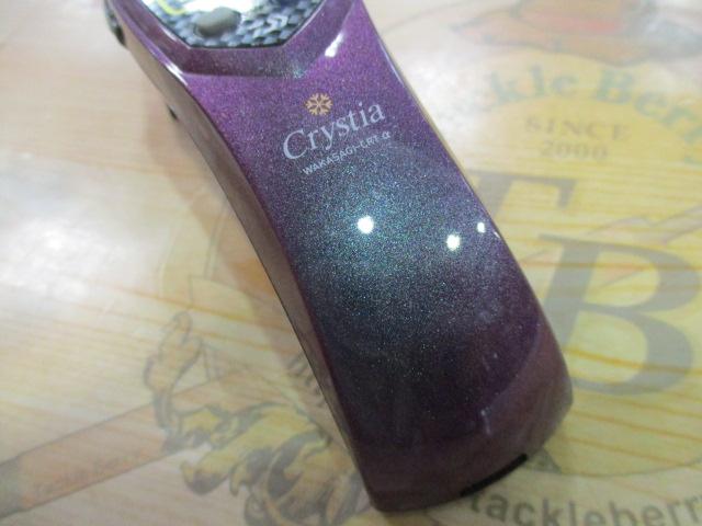 クリスティア ワカサギCRTα電動リール パープルムーブ