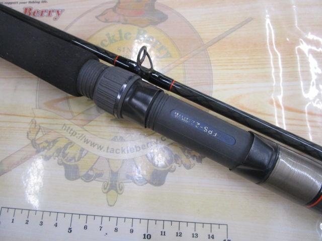 CCスーパー剣崎 50-240