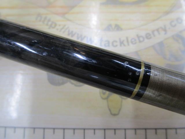 CCスーパー剣崎 50-240