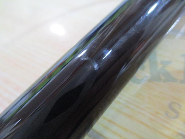 ブロード磯アップグレード1.5-450｜＠ベリーネット 日本最大新品