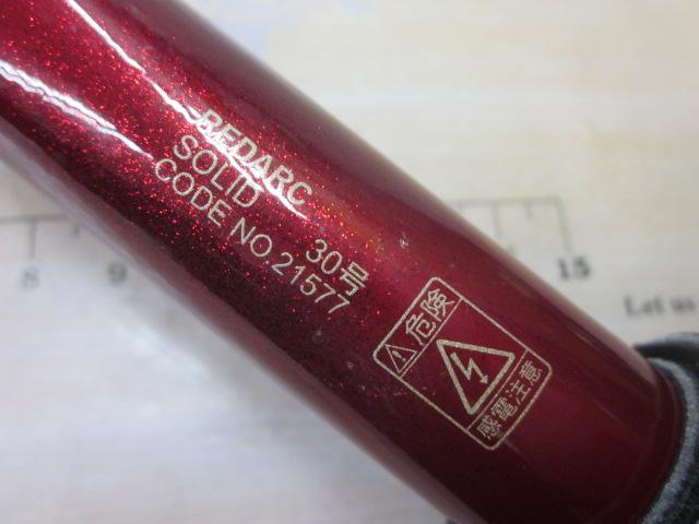 がま船レッドアーク 30-270ソリッド