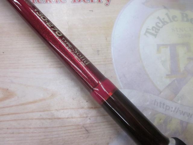 がま船レッドアーク 30-270ソリッド