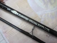 プラッギングスペシャル CPS-112