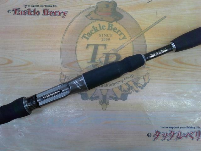 テムジン TXFC-68MH