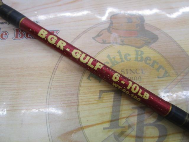 B.R.Gガルフ6-10lb