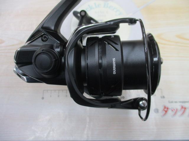 23エクスセンスXR 4000MXG