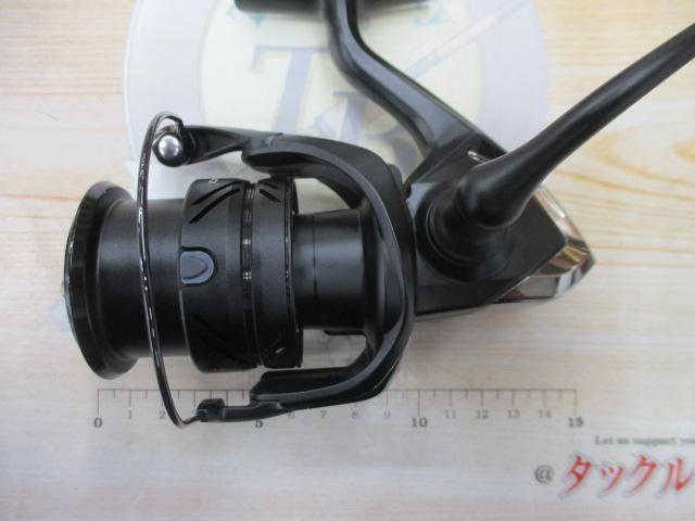 23エクスセンスXR 4000MXG