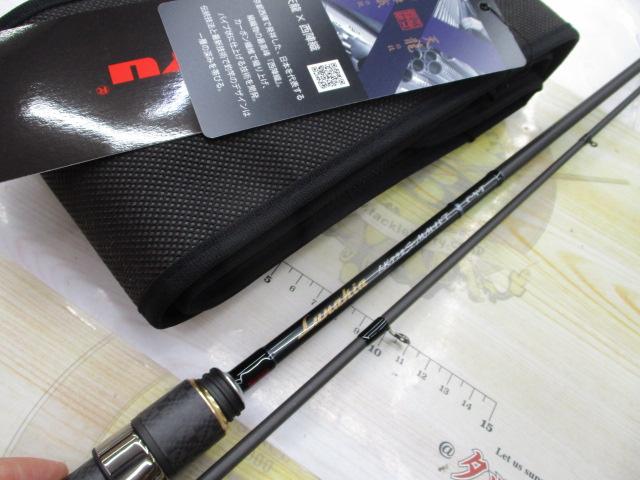 ルナキア LK752S-MMHT|@ベリーネット 日本最大新品中古釣具WEB ルナキア LK752S-MMHT|@ベリーネット 日本最大新品中古釣具WEB