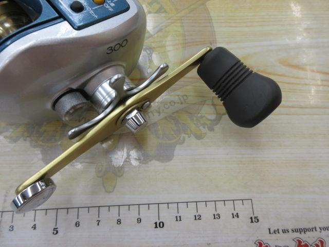 10SCクイックファイヤー小船 300XH