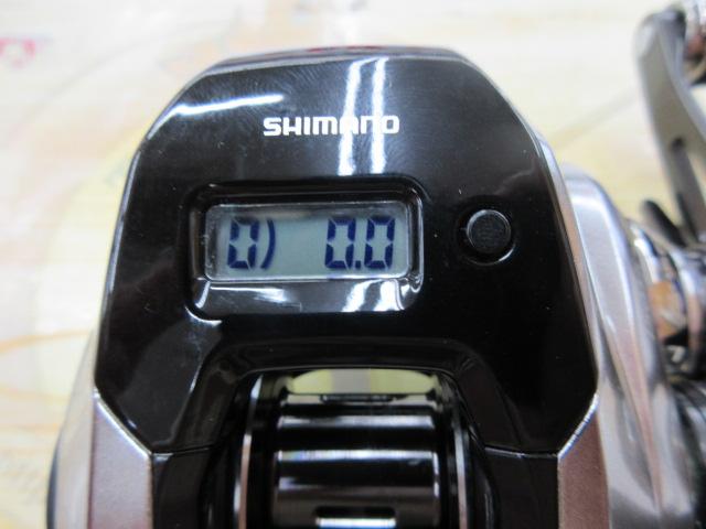 18炎月プレミアム 150HG