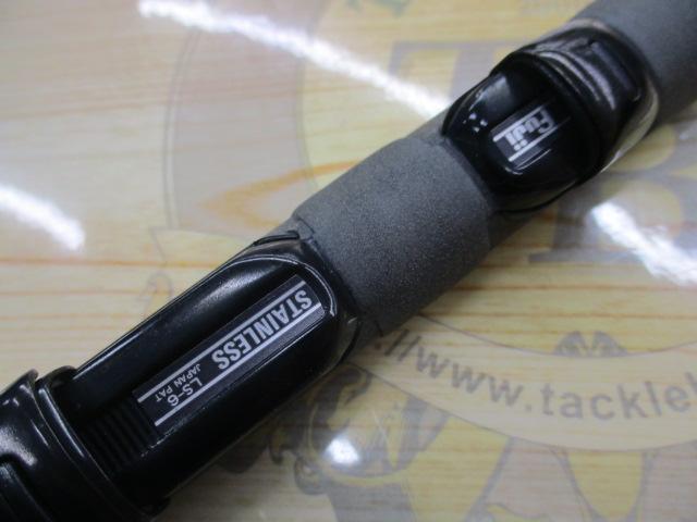 プロステージスピードISO 1.5-530｜＠ベリーネット 日本最大新品