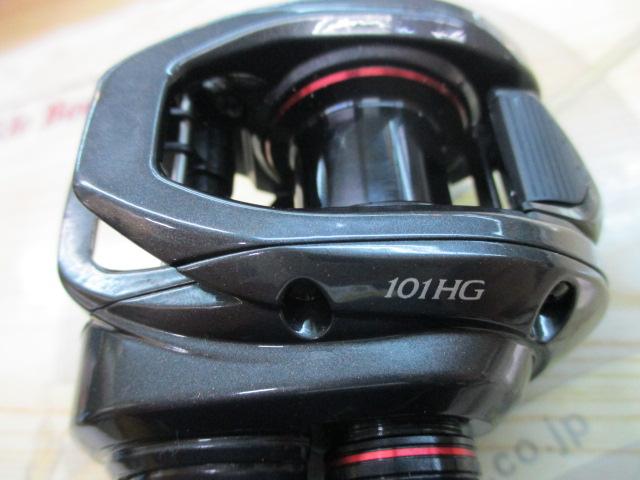 22エンゲツBB 101HG