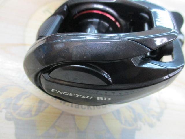 22エンゲツBB 101HG